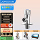 九牧（JOMOO）加厚黃銅單冷角閥三角閥國標4分陶瓷閥芯紅藍標識74072