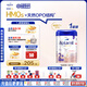 愛他美（Aptamil）德國(guó)白金版HMO 幼兒配方奶粉2+段 (2歲及以上) 800g 德愛白金