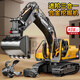 西瑞兒童玩具多功能合金挖掘機工程車(chē)模型遙控汽車(chē)6-10歲男孩生日禮物 [挖斗+鉆頭+抓夾]大號合金挖掘機