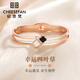 紀(jì)思梵（CHEESEFAN）輕奢首飾手鐲女時(shí)尚高級(jí)高檔實(shí)用走心表白生日七夕禮物送女友老婆 手鐲賀卡