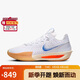 耐克（NIKE）男子 籃球鞋 G.T. CUT 3 低幫運(yùn)動(dòng)鞋 HJ8205-100 白色 42 
