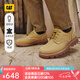 CAT卡特休閑皮鞋工裝鞋男鞋經(jīng)典款工作鞋P721418N3EMC25/18七夕禮物 黃色 42