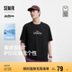 森馬（Semir）涼感T|商場同款瘋狂動物城短袖t恤男2025夏季情侶裝101325100238