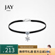 Jay項鏈女鎖骨鏈頸鏈choker項圈時(shí)尚飾品送女生生日禮物教師節禮物