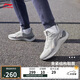 李寧越影 ELEMENT丨跑步鞋男網(wǎng)面透氣秋季減震輕盈運動鞋ARHT047