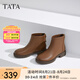 他她（TATA）軟糖靴顯瘦羊皮短靴女靴子加絨法式時(shí)裝靴新7DF43DD4 棕色 39