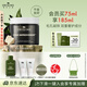 悅木之源（Origins）竹炭凈化去黑頭豐盈面膜75ml涂抹清潔毛孔泥膜溫和送男友生日禮物