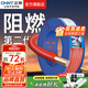 正泰（CHNT）阻燃電線BV2.5/4/6平方單股銅芯電線 電纜線國標電源線家用銅芯線 【熱銷】紅色火線BV2.5  100米