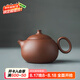 萬(wàn)仟堂（Edenus）紫砂壺大師手工茶壺宜興原礦紫砂泡茶壺高檔茶具 西施·紫砂壺 75cc