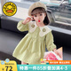 G.DUCKKIDS童裝女童連衣裙春秋2024新款一歲寶寶衣服小童女孩裙子洋氣時(shí)髦 綠色 100 (建議身高90-100cm 3-4歲)