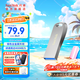 閃迪（SanDisk） USB3.2高速U盤(pán)CZ74大容量升級(jí)版讀速400MB/S酷奐銀色金屬外殼 CZ74 金屬U盤(pán) 安全加密 128GB (讀速升級(jí)高達(dá)400MB/S)