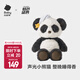 babycare嬰兒安撫玩具毛絨手指玩偶手偶玩具動(dòng)物手套可咬布偶兒童禮物 【25年新款】安撫玩偶-熊貓眠眠