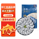 鱻謠 精選青蝦仁凈重2斤 156-198只 活剝蝦仁去蝦線(xiàn)品質(zhì)保障家庭聚餐
