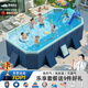 西哈泳士免充氣游泳池家用兒童戶(hù)外大型支架泳池寶寶可折疊戲水池玩具 1.85米【樂(lè )享套餐】5層夾網(wǎng)加厚