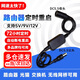 林雷路由器自動(dòng)重啟線家用定時(shí)72小時(shí)自動(dòng)斷電重啟光貓WIFI開關(guān)復(fù)位72小時(shí)自動(dòng)重啟線【黑色/一條】