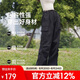 駱駝（CAMEL）工裝運(yùn)動(dòng)褲新款多口袋高腰彈力抽繩束腳褲徒步登山褲女