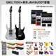 Ibanez依班娜電吉他GRG170DX/GRG121/131/GRG140入門初學套裝電吉他 GRG170DX+JOYO BUDDY音箱