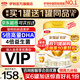 伊利金領(lǐng)冠育護2段960g 新國標奶粉6-12月較大嬰兒配方牛奶粉寶寶試喝 2段 960g 1罐