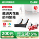 威力聲（Villis）G6吸頂音響嵌入式音箱家用背景音樂(lè)系統(tǒng)家庭影院客廳天花吊頂音響吸頂喇叭 【全網(wǎng)熱銷】V3功放+G6喇叭*4