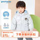 歌瑞家（greatfamily）兒童羽絨服秋冬季男童裝中長款羽絨服舒適保暖上裝樂友 銀色 100 【3-4歲】