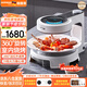 德國寶（German Pool）室內電燒烤爐家用  烤肉鍋電烤盤(pán)商用 自動(dòng)旋轉烤爐少油煙 烤肉盤(pán)烤串機 照燒爐電燒烤機 KQB-415 珍珠白高配版【陶瓷油烤盤(pán)+多功能套裝】 1層
