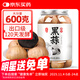 丙田 獨頭黑蒜600g 紫皮黑大蒜頭 山東金鄉120天新鮮發(fā)酵大果煲湯即食