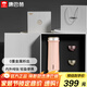 康巴赫（KBH）純鈦保溫杯大容量鈦杯泡茶杯高端商務禮盒生日禮物 淺櫻粉450ml