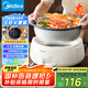 美的（Midea）電火鍋電煮鍋分體式可拆洗家用多功能鍋4.5L大容量火鍋專用鍋不粘鍋MC-HGE3026