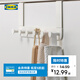 宜家（IKEA）ENUDDEN安努登壁掛掛衣鉤進(jìn)門玄關(guān)掛鉤衛(wèi)生間排鉤簡(jiǎn)易 房門式掛衣鉤白色