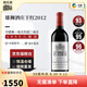 雄獅酒莊（Chateau Leoville-Las Cases）法國進(jìn)口紅酒 法國名莊1855二級莊 雄獅酒莊正牌干紅葡萄酒 中糧 正牌2012年JS93分