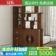 冠私（Guansi）新中式門廳柜玄關柜進門門口鞋柜靠墻一體客廳展示柜隔斷柜子置物 長121cm下柜鞋柜