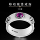 銀之潤925銀哈爾的移動(dòng)城堡戒指動(dòng)漫周邊蘇菲指環(huán)歐美朋克嘻哈搖滾潮牌 17號（內周長(cháng)56.5毫米）