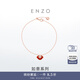 ENZO 18K玫瑰金鑲鉆石紅瑪瑙如意手鏈女 EZV8177   七夕禮物 18K瑪瑙鉆石手鏈