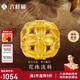 六桂福珠寶七夕禮黃金轉(zhuǎn)運珠 繡球 足金轉(zhuǎn)運珠黃金手繩手串 GH0700057 1.10g