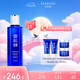 雪肌精瑩潤(rùn)型化妝水200ml 爽膚水 補(bǔ)水保濕 嫩白肌膚提亮 送人禮物