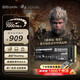 致態(tài)長江存儲SSD高速固態(tài)硬盤 NVMe M.2接口 TiPlus7100系列 【2TB】 TiPlus7100