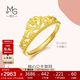 周生生黃金戒指 足金愛情密語皇冠戒指女款 生日禮物90227R 計(jì)價(jià) 3.05克