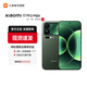 小米（MI）小米17promax旗艦新品 驍龍8徠卡背屏大尺寸長(cháng)續航手機 森野綠 16GB+1024GB 官方標配