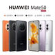 華為（HUAWEI）Huawei/華為 Mate 50展機鴻蒙os北斗衛星通信驍龍8正品 曜金黑   8GB+256GB_