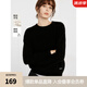 ELLE【100%綿羊毛】格雷系圓領(lǐng)毛針織衫女2024冬裝新款氣質(zhì)毛衣 黑色（升級版） M