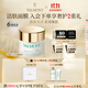 法兒曼（VALMONT）澈凈潔膚面膜50ml控油面膜進(jìn)口護膚品法爾曼生日禮物送女友