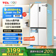 TCL 冷布丁455升十字四開(kāi)門(mén)58cm超薄平嵌全自動(dòng)健康制冰冰箱 對(duì)開(kāi)門(mén)大容量家用一級(jí)能效底部散熱冰箱 R455T9-UQB 韻律白