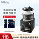 do me care欣蘭黑凍膜 清潔面膜泥膜去黑頭閉口粉刺涂抹式面膜225g