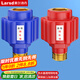 萊爾詩(shī)丹（Larsd）T15 電熱水器防電墻外置防漏電保護(hù)配件阻隔電墻通用型冷熱2個(gè)裝