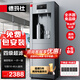 德瑪仕（DEMASHI）直飲機商用開水器商用凈水器燒水機學(xué)校醫(yī)院工廠公司辦公室用 直飲水機商用 加熱凈飲一體飲水機 四級超濾丨供60-180人丨SRZ-2L-L12