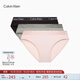 Calvin Klein內衣女士三條裝經(jīng)典提花腰邊ck舒適棉質(zhì)微彈性感比基尼三角內褲女 Q7Z-太空黑/櫻花粉/椰青灰 3條 M 尺碼偏大，建議拍小一碼