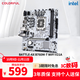 七彩虹（Colorful）BATTLE-AX B760M-T WIFI V21A  DDR4主板 支持 CPU12600KF/13400F/ 14400F(Intel B760/LGA 1700)