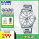卡西歐（CASIO）手表 防水簡約商務(wù)防水石英男士手表 MTP-E350D-7BVDF