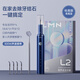 LMN超聲波潔牙器家用去除牙石去除器超聲波洗牙器去除牙石潔牙器清潔理牙齒垢口腔鏡 鳶尾藍【新一代-充電款】超聲波+贈全套潔牙工具