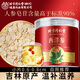 朕皇北京同仁堂西洋參片正宗花旗參長(zhǎng)白山人參含片泡茶泡酒中藥材50g